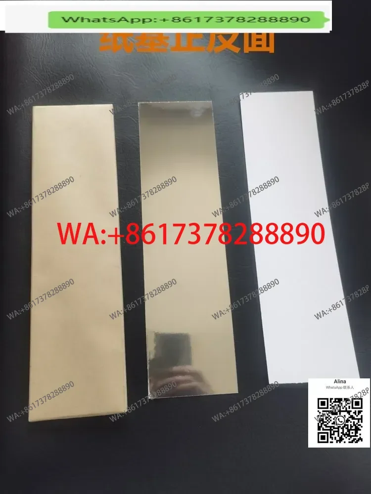 10pcs     Paper-based, sheet-based, industrial, radiographic flaw detection and sensitization screen