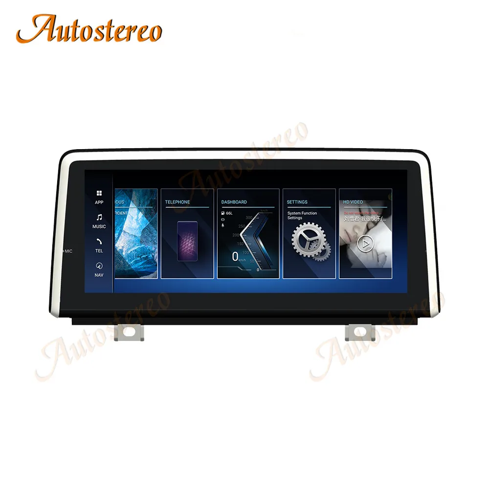 ID8 8.8 Inch Carplay Android 14 Car Screen For BMW 2 Series F22 F45 2013-2019 NBT EVO Multimedia Player GPS Navigation Head Unit