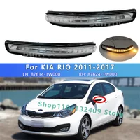 Para KIA RIO 2011 2012 2013 2014 2015 2016 2017 luz indicadora de señal de giro del espejo retrovisor/87614-1W000 87624-1W000