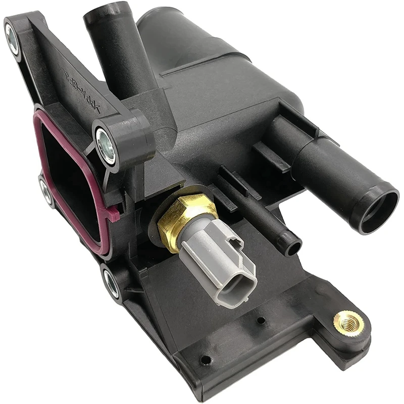 New Thermostat Engi… - image