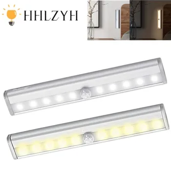 Hhlzyh pir led indução sob sensor de movimento armário luz noturna led lâmpada do armário alimentado por bateria lâmpada de parede para cozinha guarda-roupa