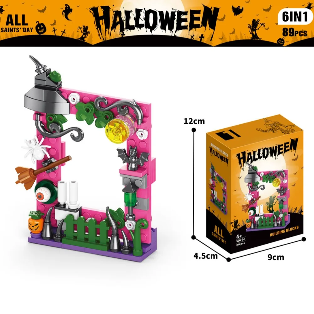 Halloween Pumpkin House Building Blocks, Witch Candy House, decoração de pequena atmosfera, brinquedos criativos, presentes para desktop