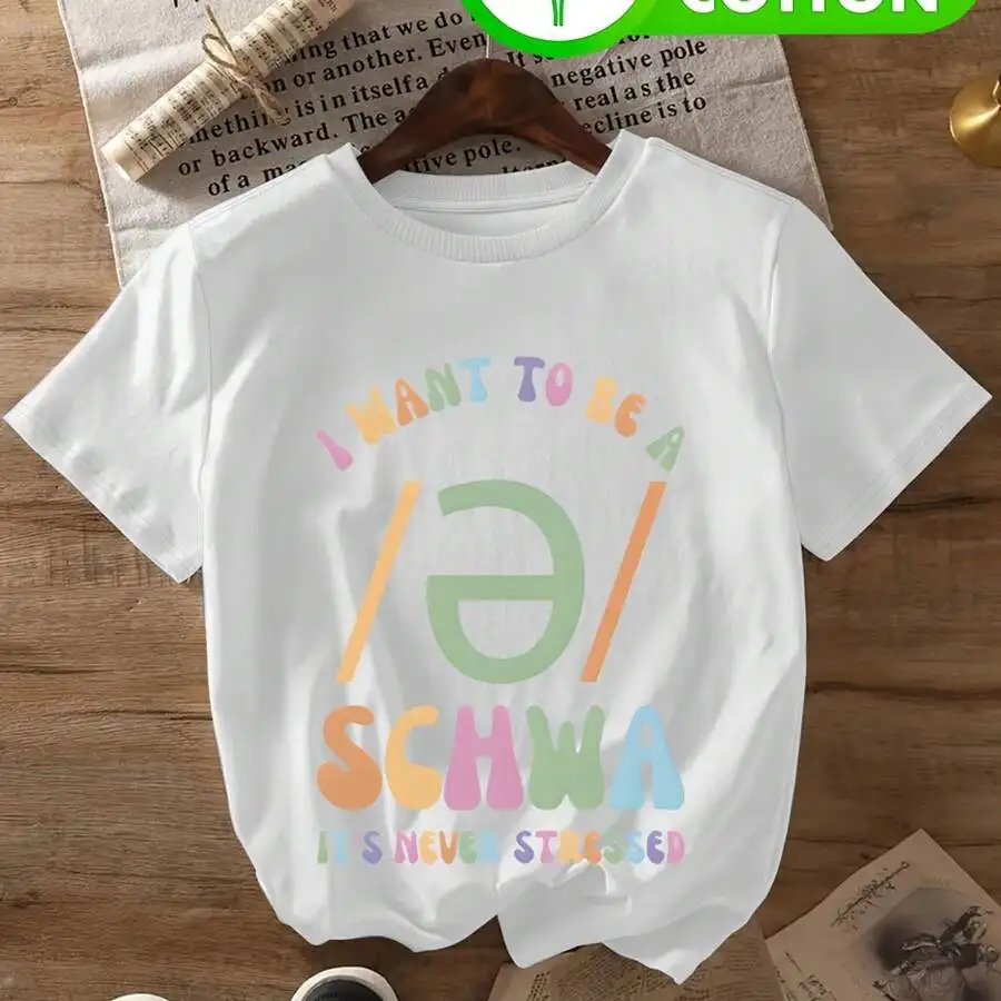 

Womens Funny Schwa Teacher T-Shirt - Light Green Graphic Tee - Soft Cotton Casual Top for Educators