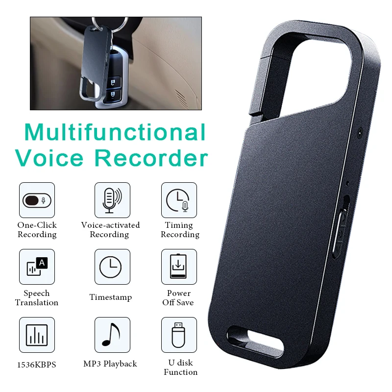 Mini Recorder Keychain 4-64GB High-definition Digital Voice Controlled Recording Pen Hidden Dictaphone Device Sound Key Chain