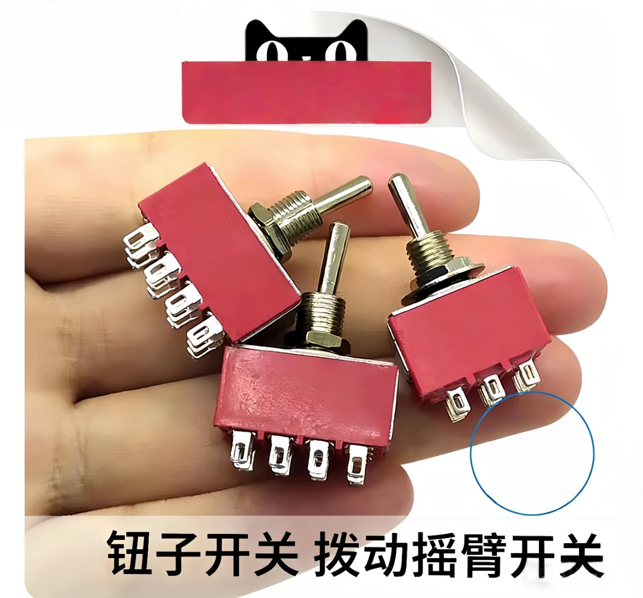 10 pieces, integrated circuit.  MTS-403   MTS-402   MTS-303   MTS-302   MTS-202   MTS-203   MTS-102   MTS-103   MTS-103