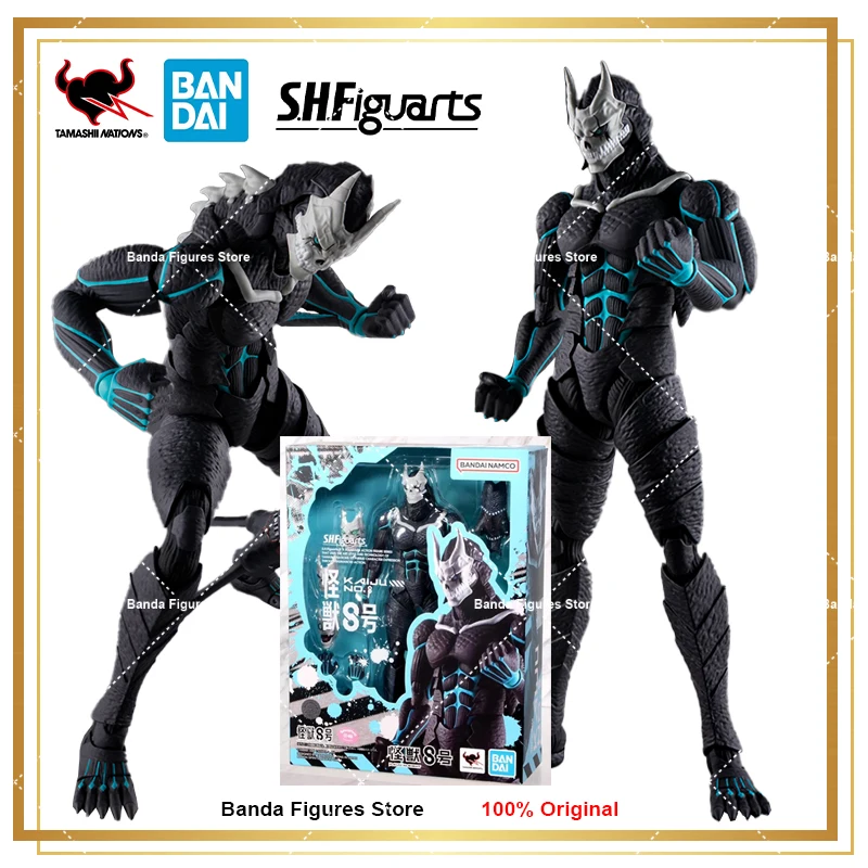 

Original BANDAI TAMASHII NATIONS S.H.Figuart SHF Kaiju No. 8 In Stock Anime Action Collection Figures Mode Toys