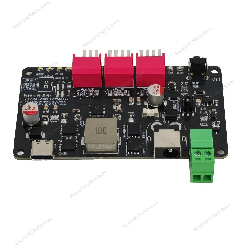 For140W bi-directional fast charging module, step-up voltage 2~ 6 IP2366IC temperature detection