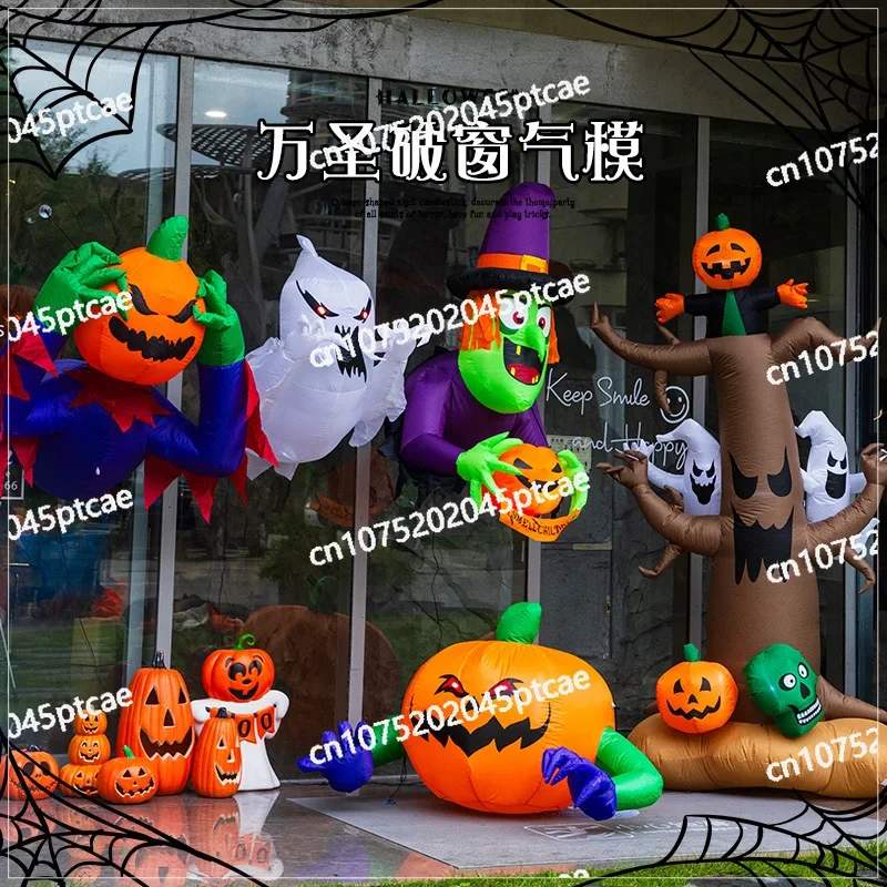 Halloween Decorations Inflatable Ghost Pumpkin Balloon, Window Air Mold, Props, Mall Scene Arrangement, Outdoor Atmosphere