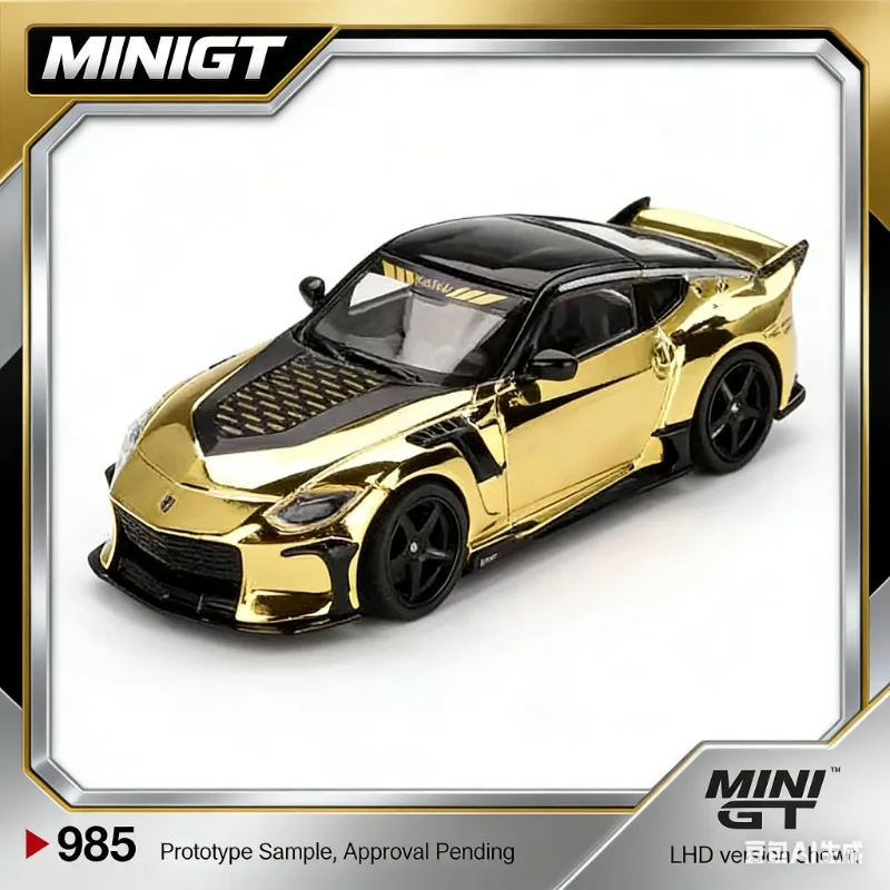 

MINI GT 1:64 Nissan Z VeilSide FFZ400 Chrome Gold Alloy Molded Car Model Adult Collectible Static Simulation Display Piece