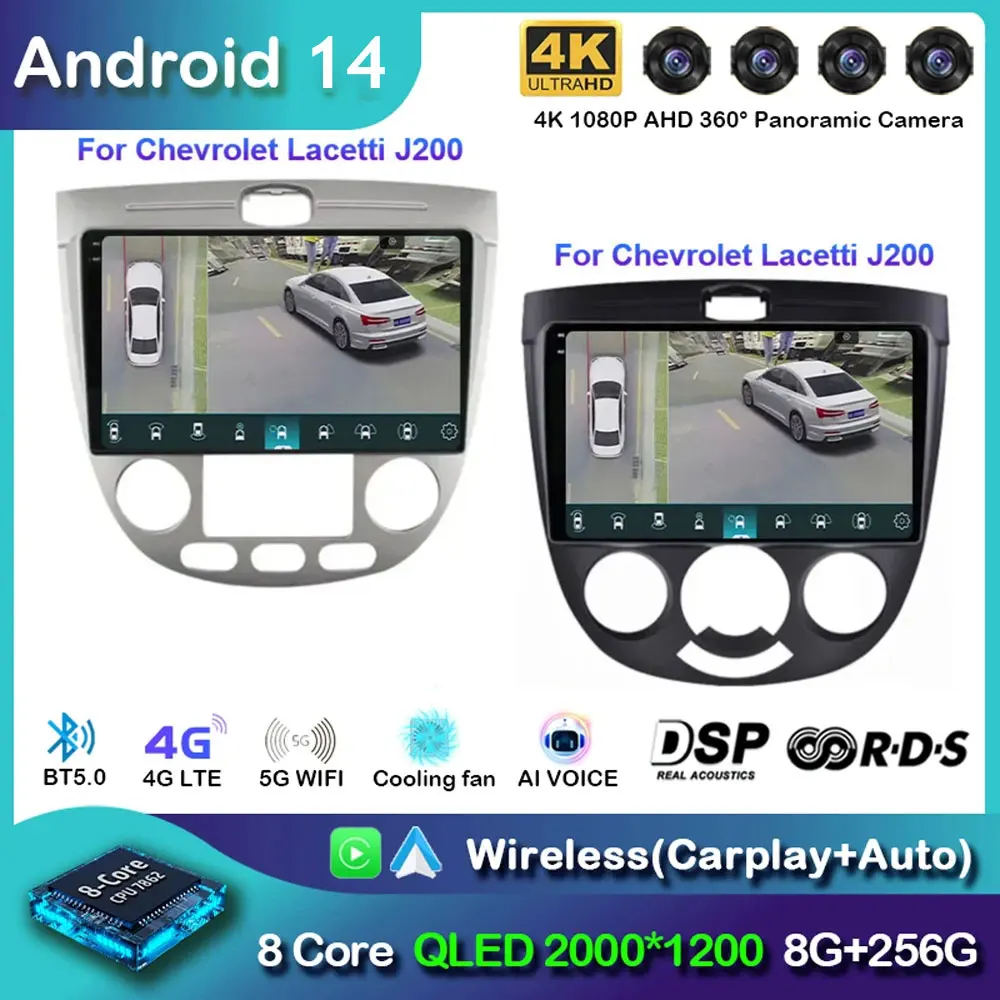 

Android 14 Car Radio For Chevrolet Lacetti J200 BUICK Excelle Hrv Navigation Multimedia Player Stereo WiFi+4G DVD Auto Carplay