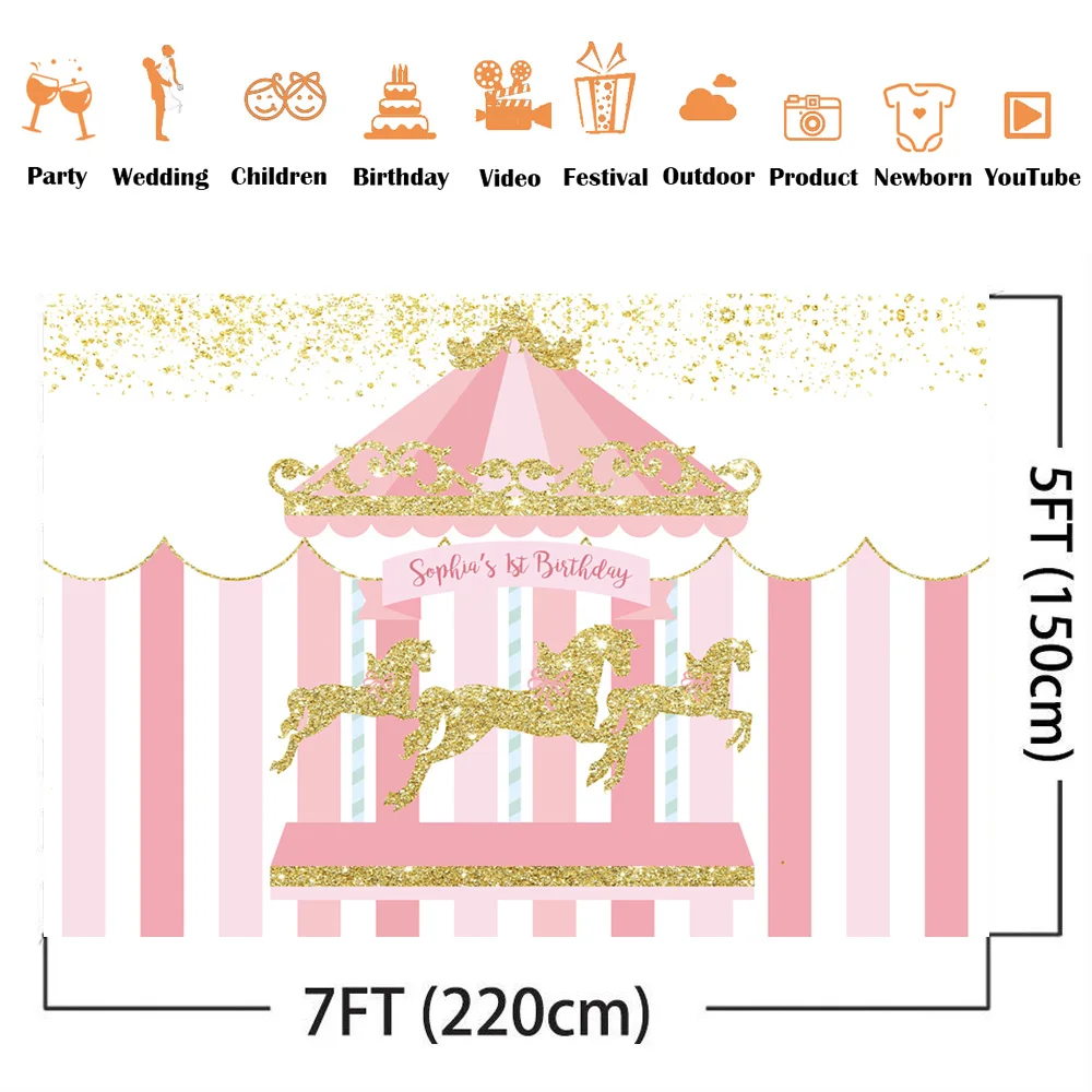 Carousel backdrop happy birthday background for photo customize newborn kids pink girls party decoration supplies glitter prop