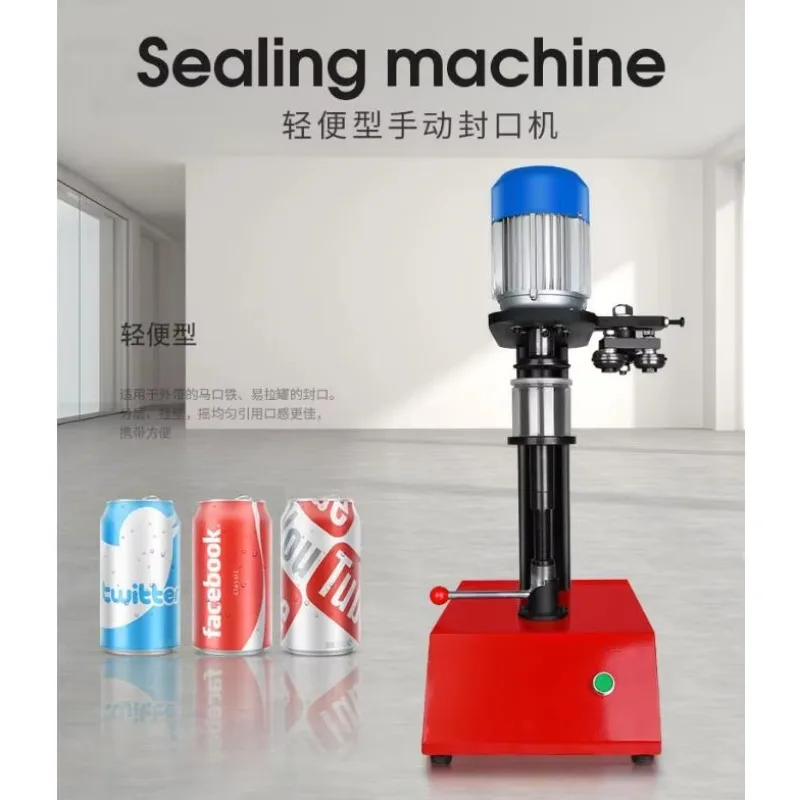 Manual Model Can Sealing Machine 10~20pcs/mins Ring-Pull Can Circular Canned Food Beer Capping Machine Tin Seamer LT-200