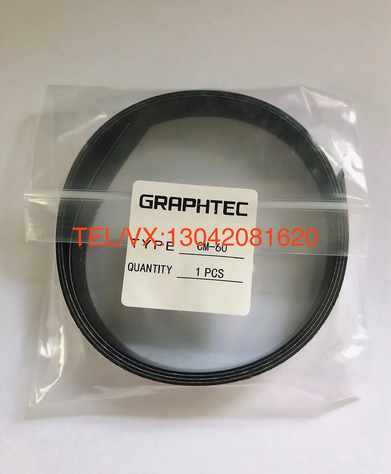 Cutting machine, engraving machine, Graphtec CE6000-60, pad strip, pressure strip, protective knife pad