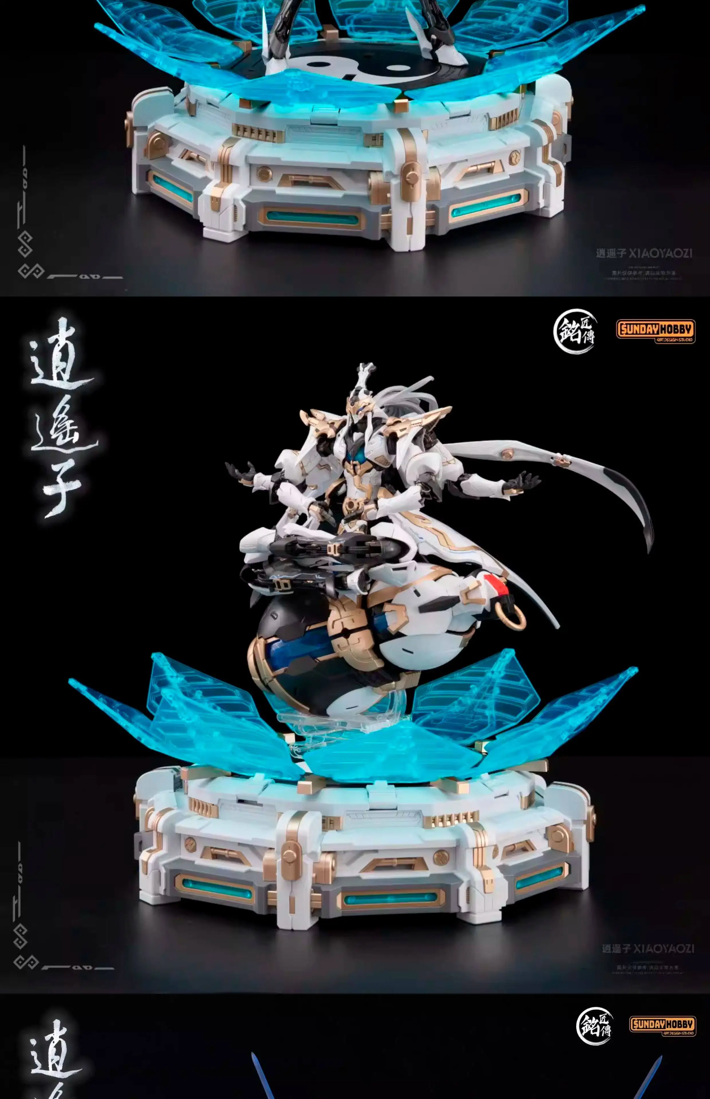 Tersedia Stok SUNDAY HOBBY Guo - Model Kit Xiaoyaozi ulasan dan harga