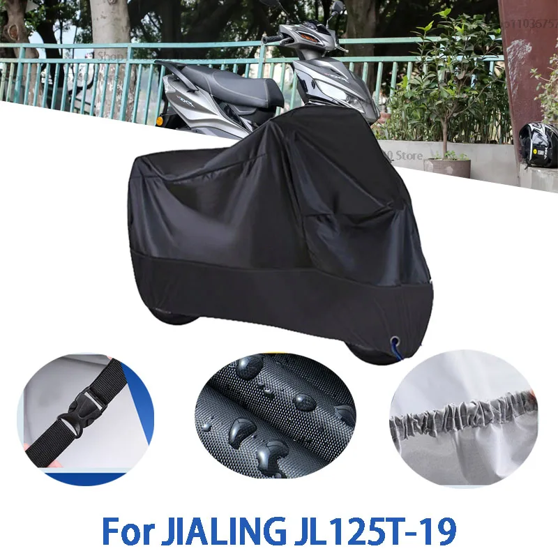 

Полный чехол для мотоцикла JIALING JL125T-19, автомобильный уличный солнцезащитный чехол от пыли и ушей, утолщенный оксфордский чехол, аксессуары