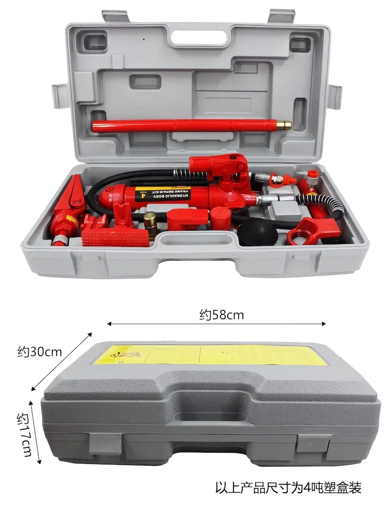 Hydraulic Jack kit 10 Ton Portable Power Hydraulic Jack Body Frame Repair Kit
