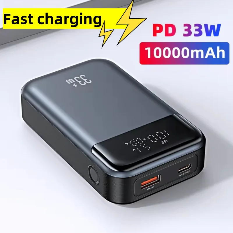 USAMS Mini Power Bank 10000mAh 33W PD Fast Charging Powerbank Portable External Battery Phone Charger for iPhone Xiaomi Samsung