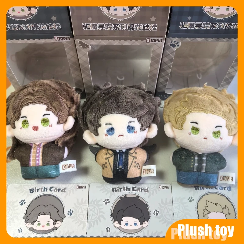 

Supernatural Exorcism Tracking Series Dean Plush Doll With Birth Card Collectible Toy For Supernatural Fans Collection Gift Toys