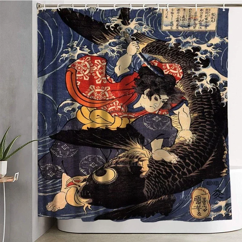 Young Round Carp Extermination Japanese Tradition The Bushido Spirit Ukiyo-e Style Shower Curtain By Ho Me Lili With Hooks