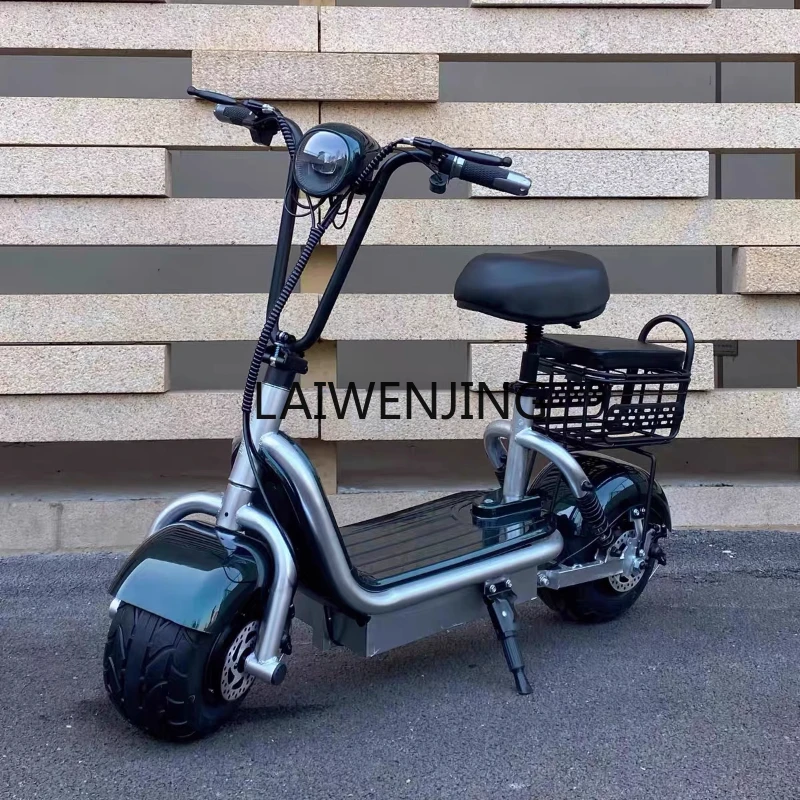 

HLZ new small electric scooter men's and women's mini foldable battery car