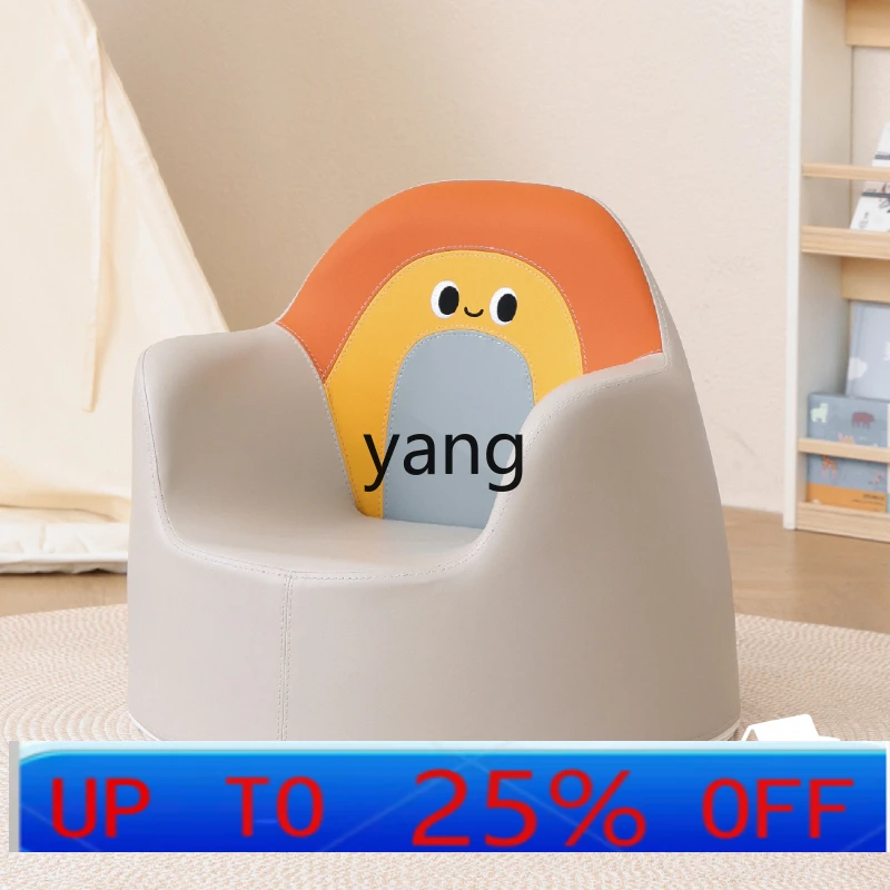 CX  Reading Corner Sofa Baby Stool Seat Gifts for Boys and Girls Single Backrest Spine Protection Small Sofa