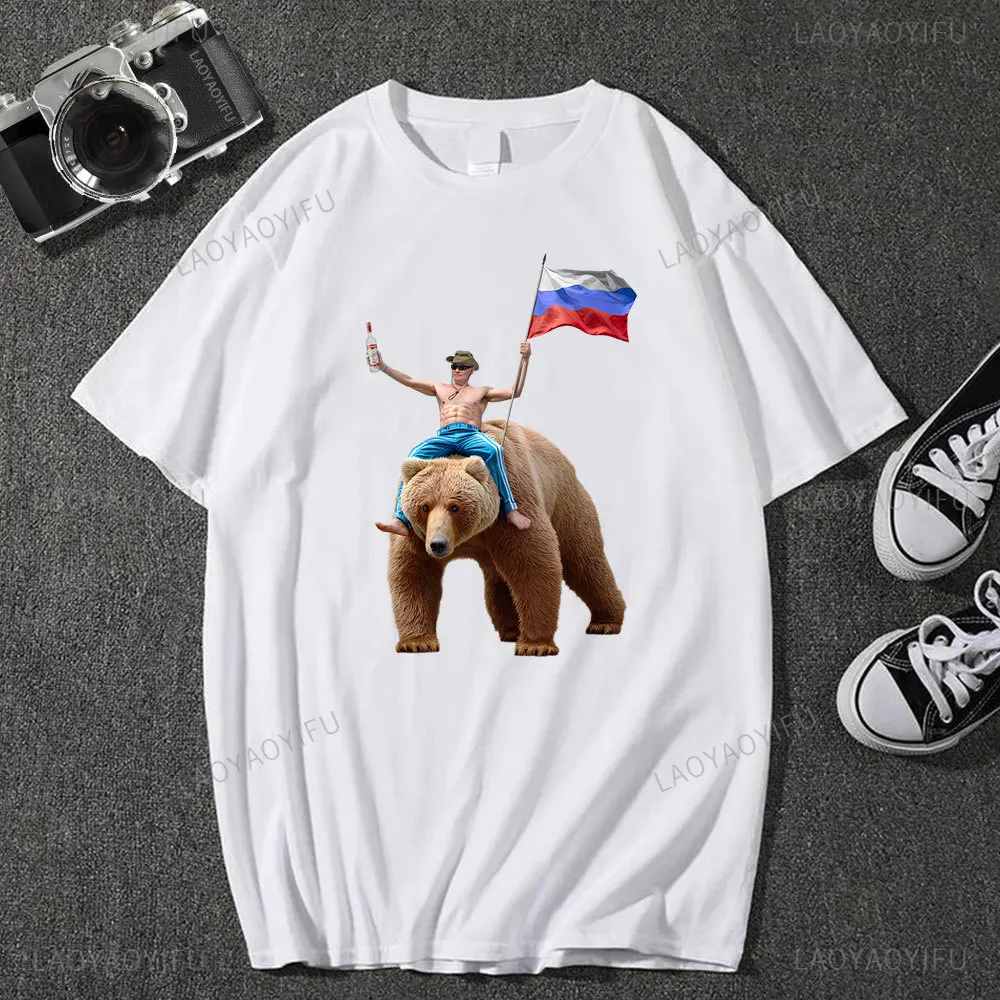 Classic Putin Vodka Bear Russian Man Cotton Tshirt Vladimir Putin on Bear Russia Tee Fashion Cool T Shirt O-neck Streetwear Tops