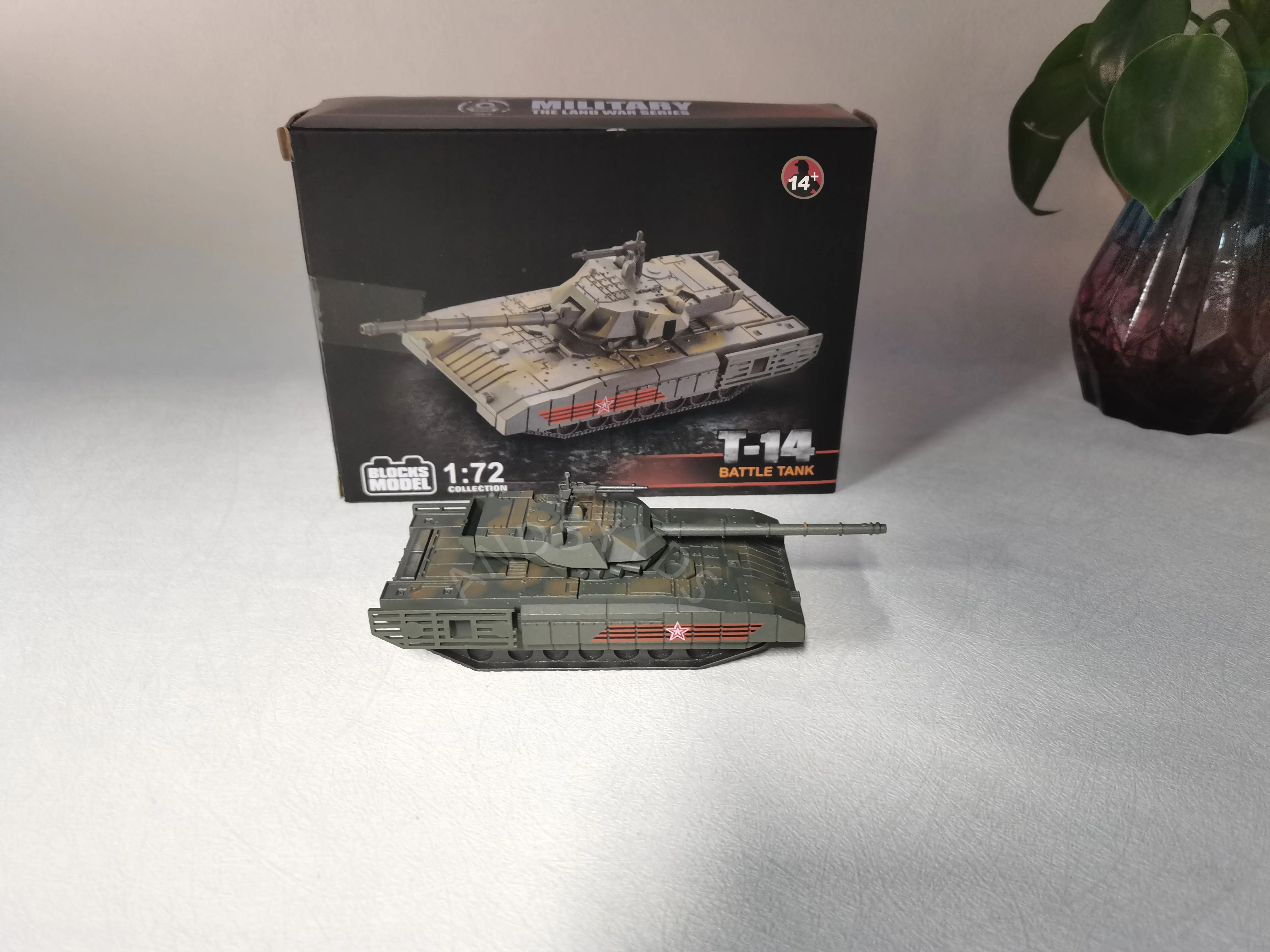 Kit de modèle de réservoir T14 1/72, blocs de construction pour adultes, Puzzle 3d, jouets en plastique, modèles de jouets militaires, modélisation de loisirs, éducation pour enfants