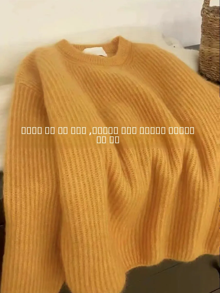 

Soft Thiened Women's Knitted Sweater Warm Orange Cozy Autumn Winter Pullover Nurtured Lazy Sle Color Long Sve