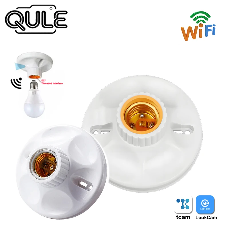 Intelligent WIFI control lamp holder, EU standard, E27 lamp holder