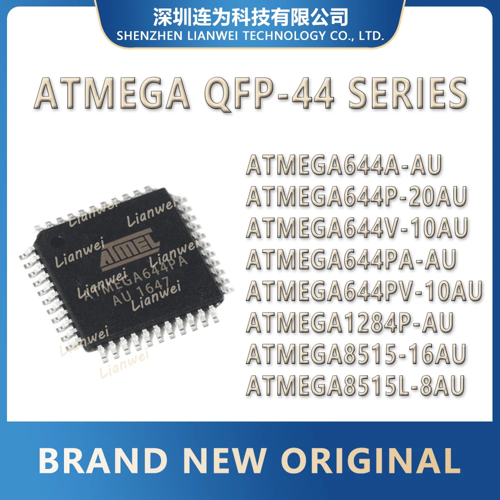 

ATMEGA644A-AU ATMEGA644P-20AU ATMEGA644V-10AU ATMEGA644PA-AU ATMEGA644PV-10AU ATMEGA1284P-AU ATMEGA8515-16AU ATMEGA8515L-8AU