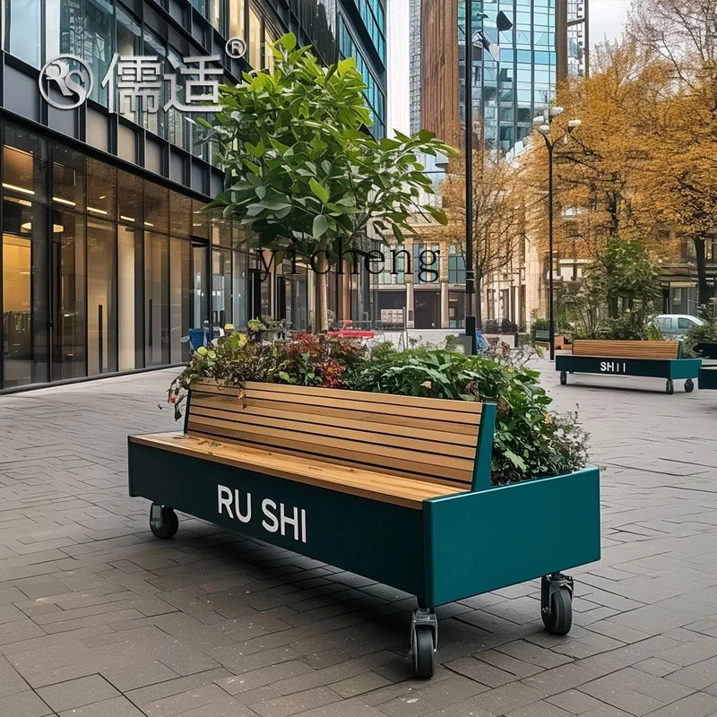 صندوق زهور LX يجلس البراز مزيج الشارع التجاري مربع الإنترنت المشاهير مقعد إبداعي فناء شرفة فتحة زهرة