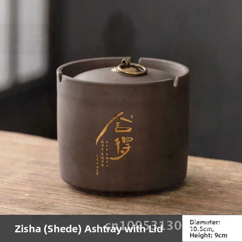 

Retro Large Capacity Ashtray with Lid Windproof Purple Clay Multifunctional for Office Home Living Room Bedroom Classical