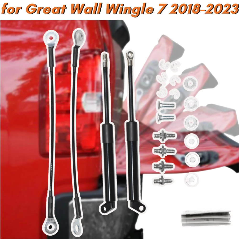 

Qty(2) Trunk Strut for Great Wall Wingle 7 Pickup 2018-2023 Rear Tailgate Boot Lift Supports Gas Springs Shock Absorbers