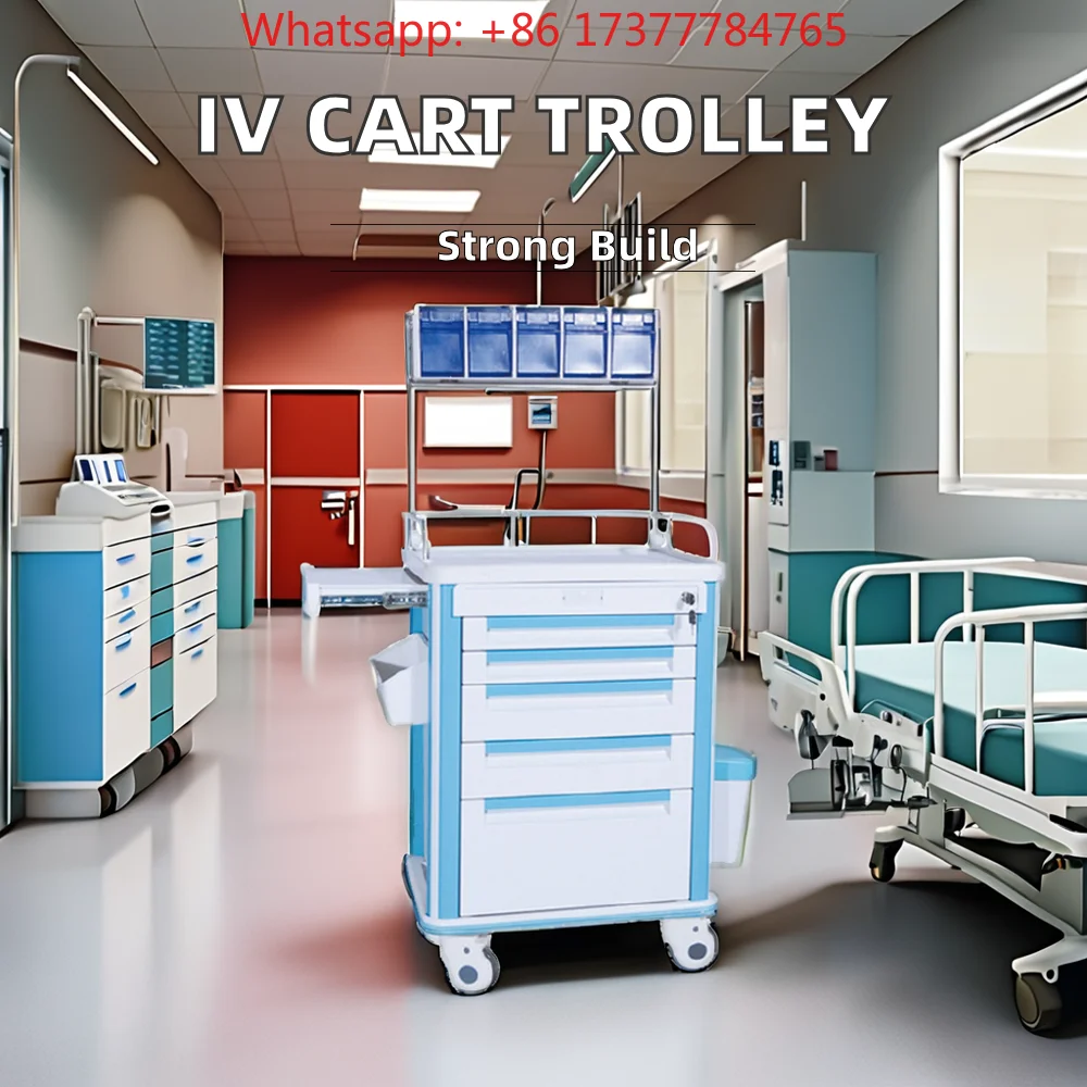 Cheap Medical Aid Furniture, ABS & Metal Durable IV Cart, Patient First Aid Trolley with Drawers