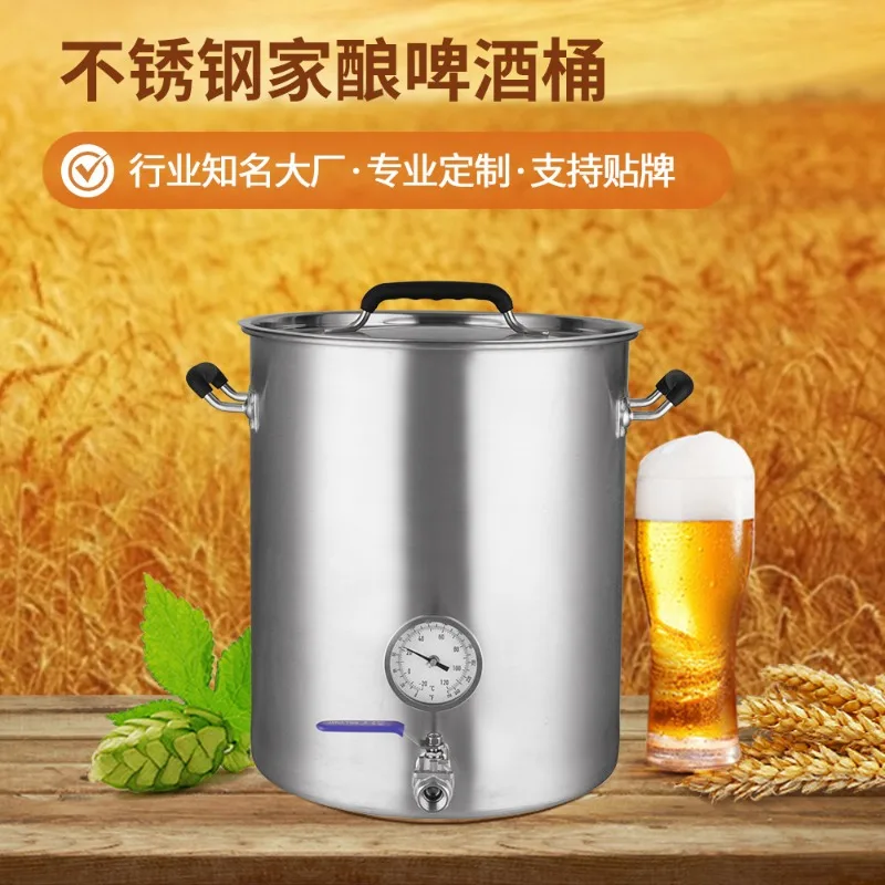 Homebrew Stainless Steel Beer Fermenting Bucket Mini Home Beer Brewing Equipment Fermenter Tank