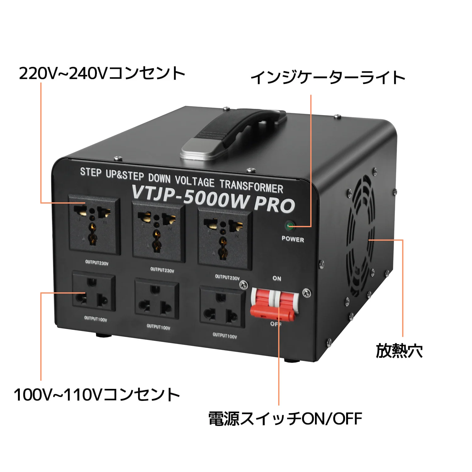 1500W Voltage Transformer AC110V-AC220V Changer Raise/Lower Voltage Japan/US Standard Socket