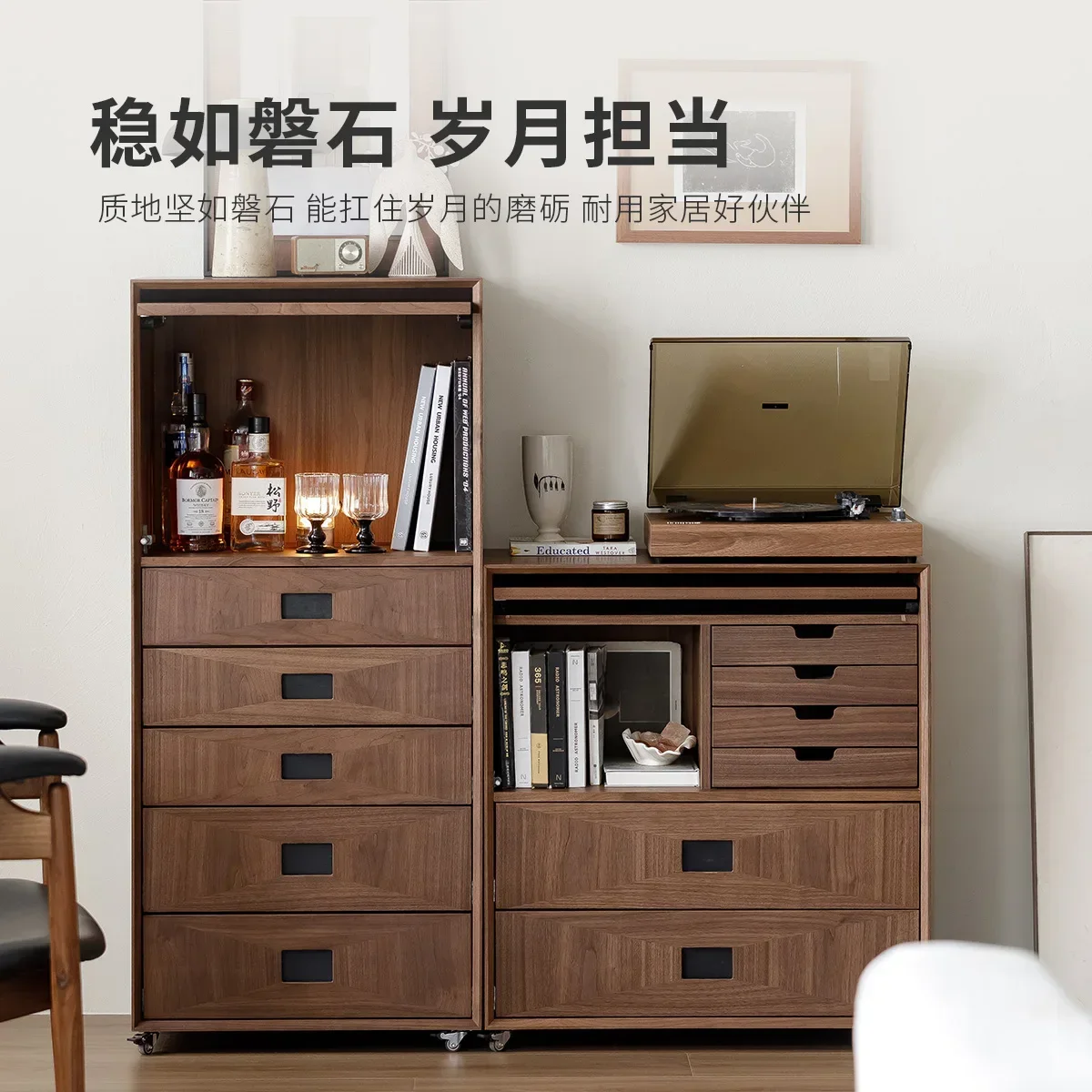 wabi-sabi wind drawer chest chest black walnut storage cabinet removable living room sofa side cabinet storage bedroom cabinet