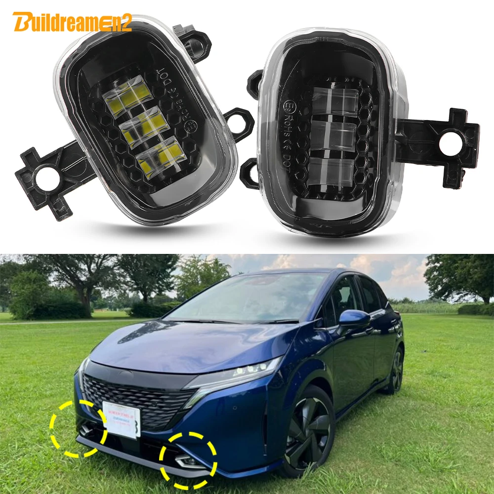 Darkroom Enlarger Lens - 2 Pcs 30W Car Fog Light