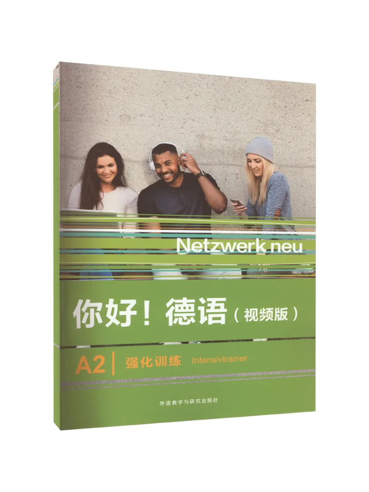 Book-Winshare Hello German Video Version A2 Intensive Training