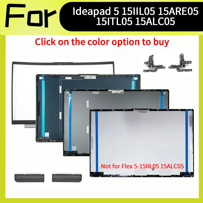 Accesorio de aluminio plateado/gris/azul para ordenador portátil Ideapad 5 15IIL05 15ARE05 15ITL05 funda carcasa de repuesto