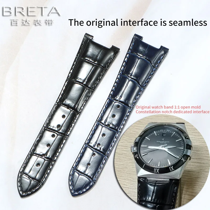 オメガコンステレーション 131.33 シリーズノッチ革時計バンド 25 × 13 ミリメートル 25 × 14 ミリメートルブルー時計ストラップリストバンド時計アクセサリー