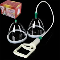 Breast Massage Vacuum Cup Female Breast Enlargement Pump Anti-Chest Sagging Double Suction Cup Butt Lifting Vacuum Machine