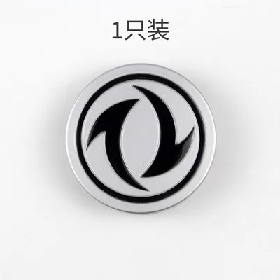 For Dongfeng dfsk GLORY 580 S560 330 360 370 Wheel Cover Center Logo Cap view 6
