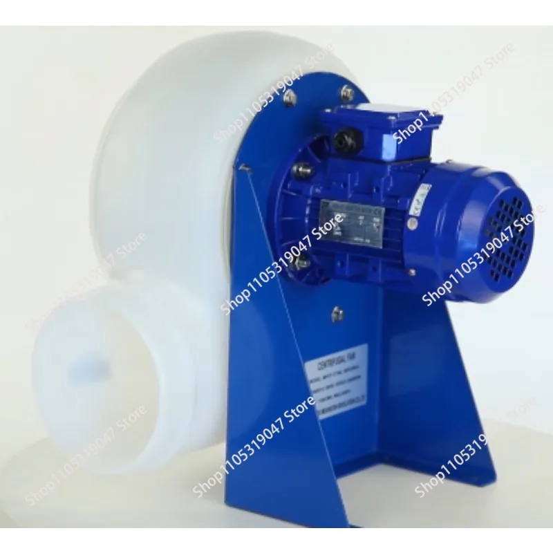 MPCF-200-B2T Fume Hood Exhaust Fan with Plastic Blades, Duct Mounted Fan for Corrosive Air