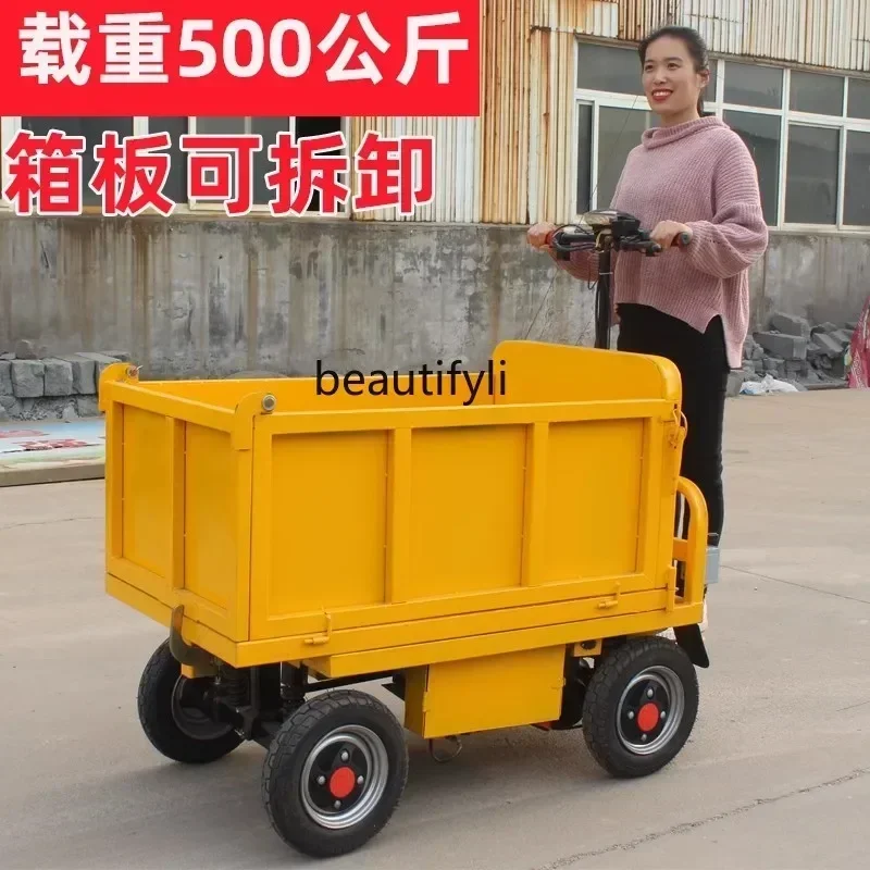 NNDump شاحنة قلابة هندسية دلو الرماد عربة كهربائية مسطحة تربية مزرعة تغذية دلو شاحنة نقل شاحنة