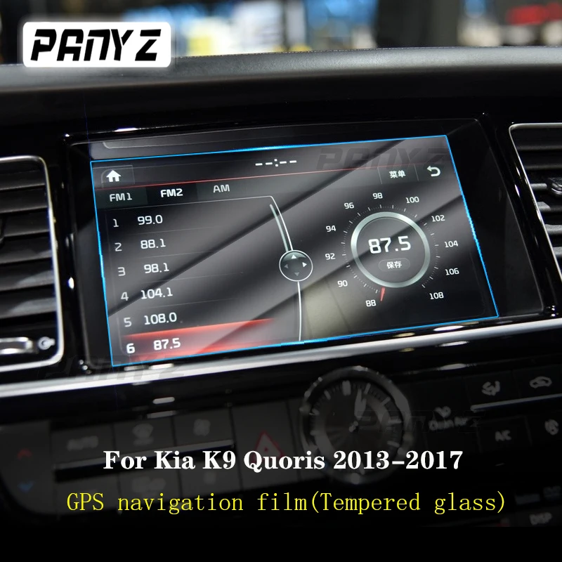 For Kia K9 Quoris 2013-2017Car GPS navigation film LCD screen Tempered glass protective film Anti-scratch Film Accessories 8Inch