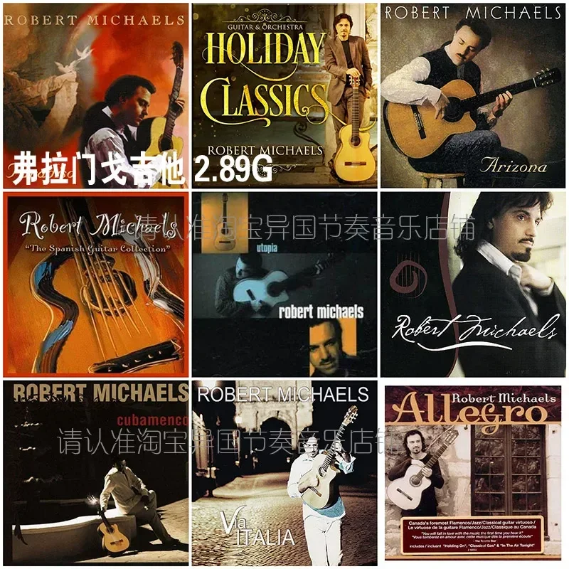 Spanish Flamenco Guitar Master Music Lossless FLAC Audio Source Digital High Quality Car Music U Disk