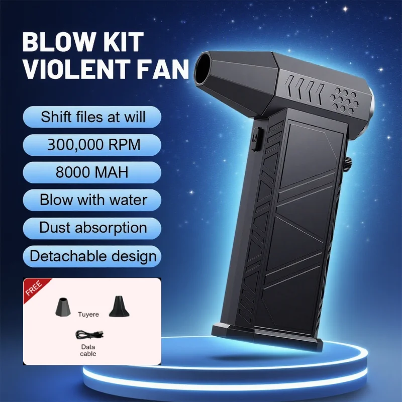 Turbo Fan Jet 30000… - image