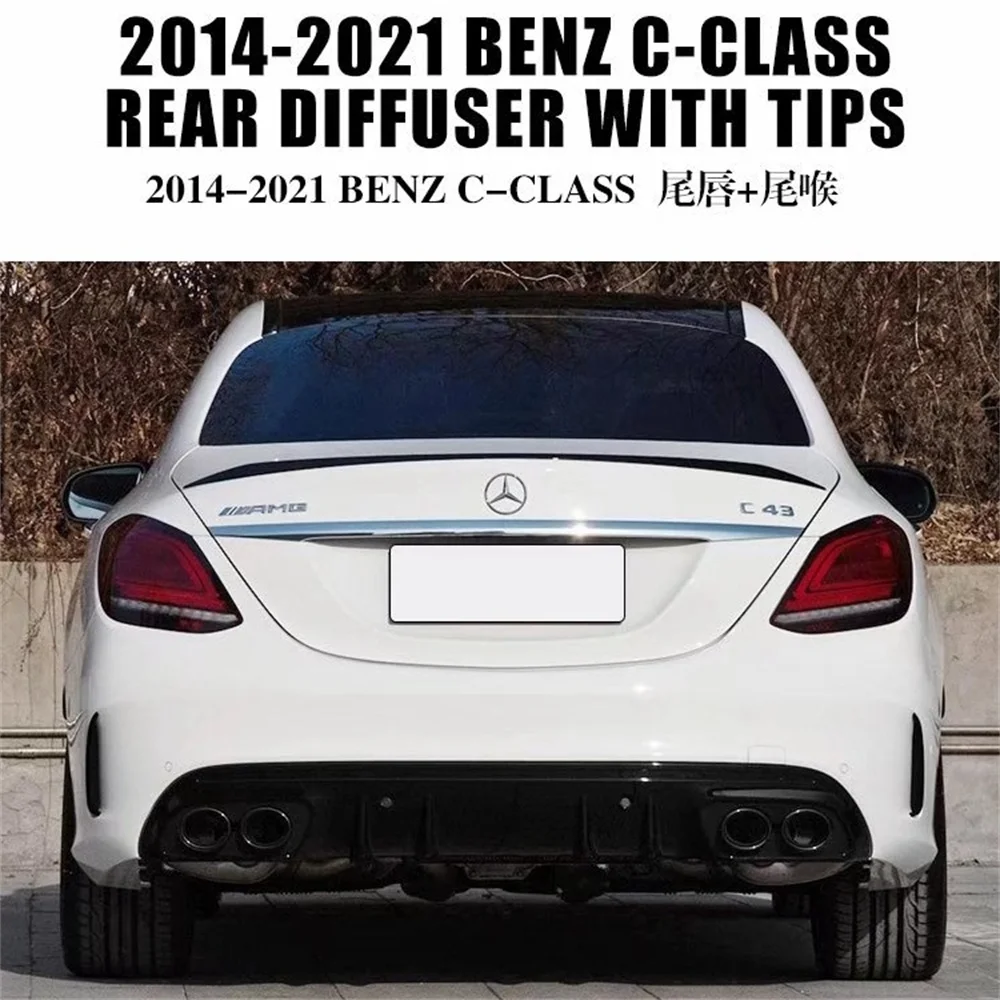 For 2015-2021 Mercedes Benz C-Class modified AMG C43/C63 rear lip four out tailpipe exhaust pipe