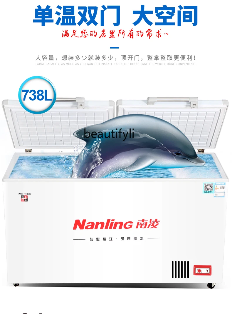 A61 Freezer Horizontal power-saving air-cooled refrigerated freezer Supermarket quick-frozen fresh meat cabinet